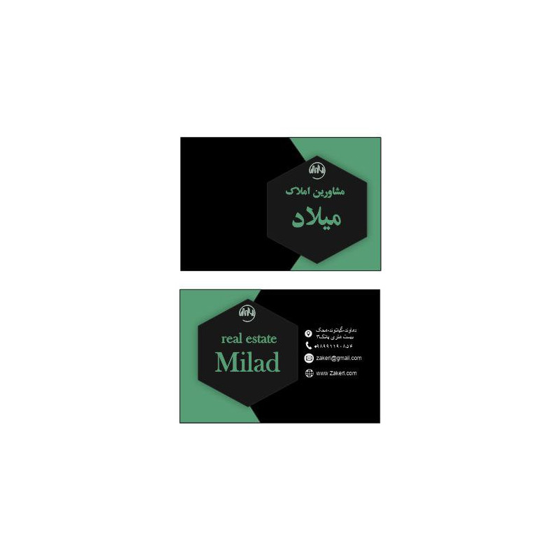 طراحی کارت ویزیت با بهترین طراحان