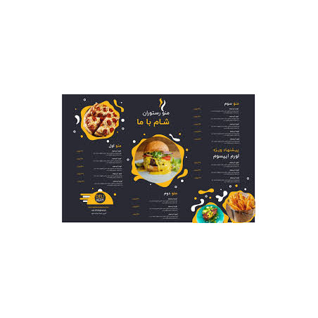 طراحی منو رستوران و کافه